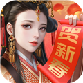 大秦帝国测试服 安卓版v13.9.0
